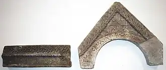 Inscription of duke Branimir, 879–892