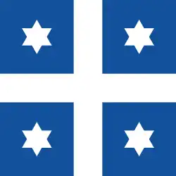 HN 4-star Admiral's Flag