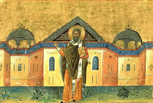 Saint Gregory of Nyssa (Menologion of Basil II, 10th century)