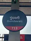 Gundavali metro station