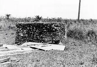 Guzman Water Catchment