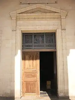 Entrance.