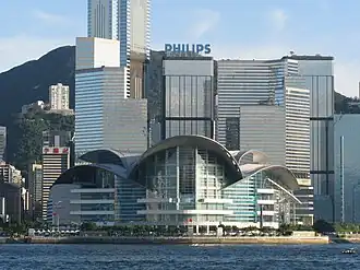 Hong Kong Convention and Exhibition Centre