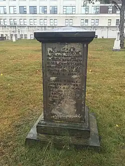 HMS Cumberland – six died (1852)