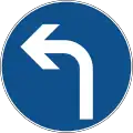 B45-3 Turn left