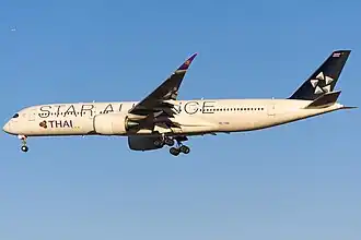 Airbus A350-941 (HS-THQ)