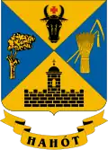 Coat of arms of Hahót