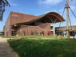 Haikou Citizen Tourism Center