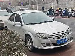 Haima Happin facelift