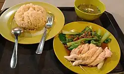 Image 33Hainanese chicken rice (from Singaporeans)