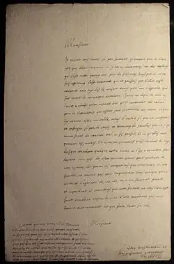 Handwritten letter by Descartes, December 1638