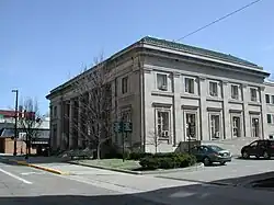 Former Athens Post Office