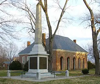 Hanover County Courthouse