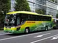 S'elega High Decker Hybrid (BDG-RU1ASAR)
