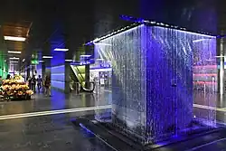 Fountain in ShopVille, below Bahnhofplatz