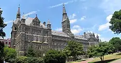 Front view of Healy Hall