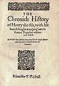 Falsely dated Henry V (1619).
