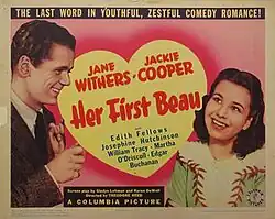 Lobby card for the film