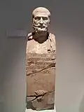Hermaic stele of philosopher Erennianos