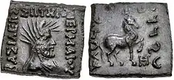 Indian standard square coin of Hermaeus. Obverse with the head of radiate Zeus-Mithra. Reverse shows a standing horse.