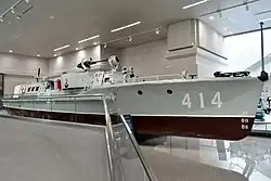 Heroic Gunboat in the Toumenshan Naval Battle (Pennant #414)