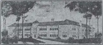 William E. Higginbotham Elementary School