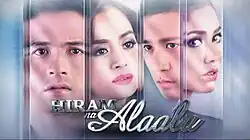 An image of Dennis Trillo, Kris Bernal, Rocco Nacino and Lauren Young. The series title is displayed on the lower part of the image.
