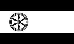 Flag of Osnabrück