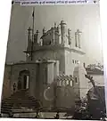 Photograph from the 1920s of Gurdwara Katalgarh Sahib in Chamkaur. This structure was constructed in the 1830s by Raja Bhup Singh of Ropar. Later demolished by Kar Sevaks.