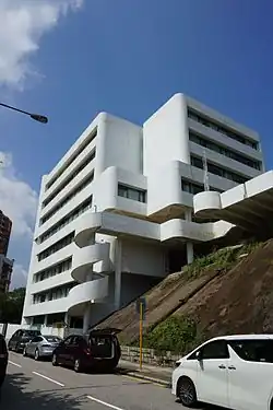 Former Hong Kong Japanese School Secondary Campus in Braemar Hill, North Point (the junior high moved from here in April 2018)