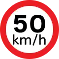 Speed limit in kilometres per hour (km/h)