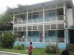 Laquintinie Hospital, Douala, Littoral Region