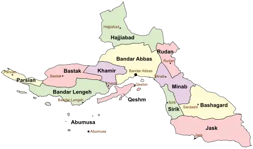 Location of Bashagard County in Hormozgan province (right, yellow)
