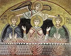 Three youths in the fiery furnace