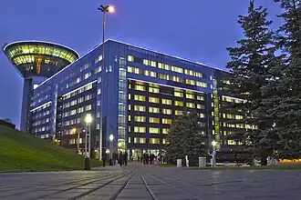 Moscow Oblast Government building