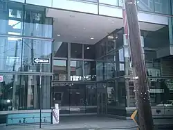 A view of the entrance to the station