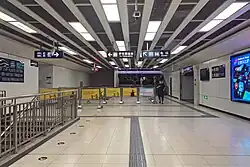 Line 10 transfer hall to Line 6