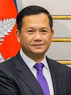 Cambodia Prime Minister Hun Manet