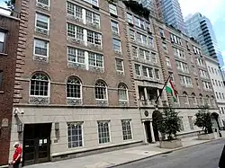 Consulate-General in New York City