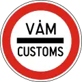 C-034 Customs checkpoint