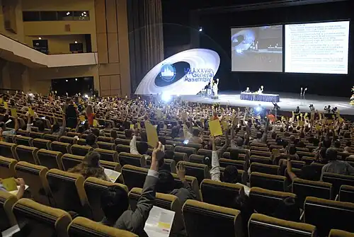 Image 32A voting session is conducted in 2006 International Astronomical Union's general assembly for determining a new definition of a planet (from Astronomer)