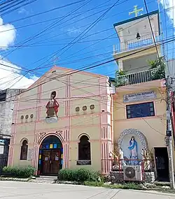 Cathedral of the Holy Child in Cebu City