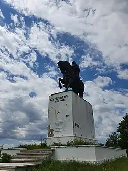 The Suvorov monument, front view