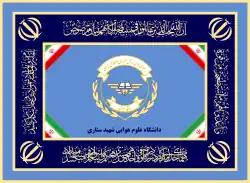 Flag of Shahid Sattari Military Academy of Army Air Force