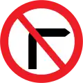 No right turn