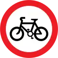No cycling