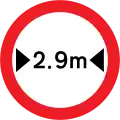 No vehicles wider than indicated