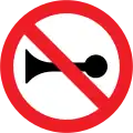 No use of audible warning signals