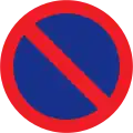 No parking
