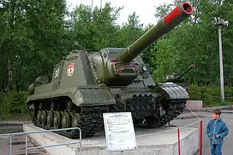 ISU-152K, Victory Park, Moscow, Russia